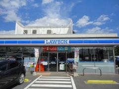 ローソン 野田下三ケ尾店
