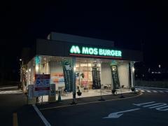 モスバーガー　キセラ川西店