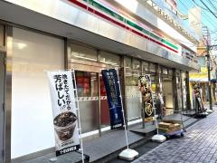 セブンイレブン　中野駅北口一番街店