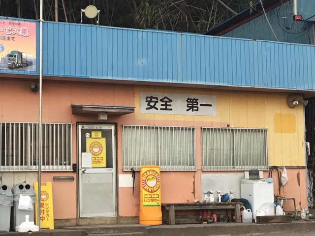 投稿写真5