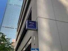 みずほ銀行　新川支店