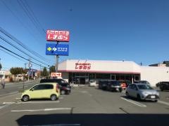 ファッションセンターしまむら　西岡店