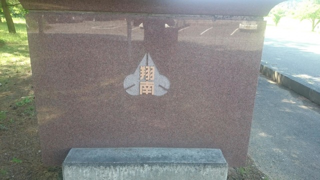 投稿写真7