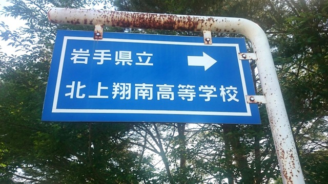 投稿写真6