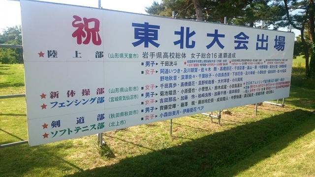 投稿写真3