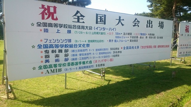 投稿写真2