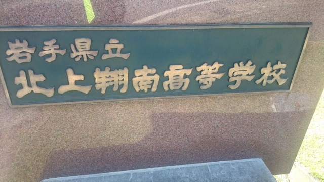 投稿写真1