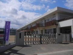 旭丘小学校