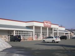 マックスバリュ　真室川店
