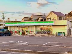 ファミリーマート　松戸新田西店