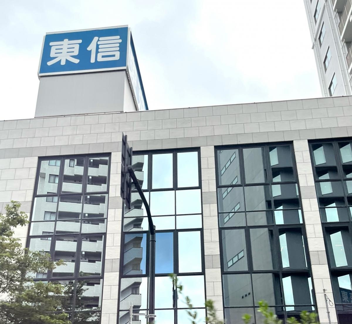 大山支店