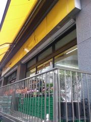 肉のハナマサ池袋店