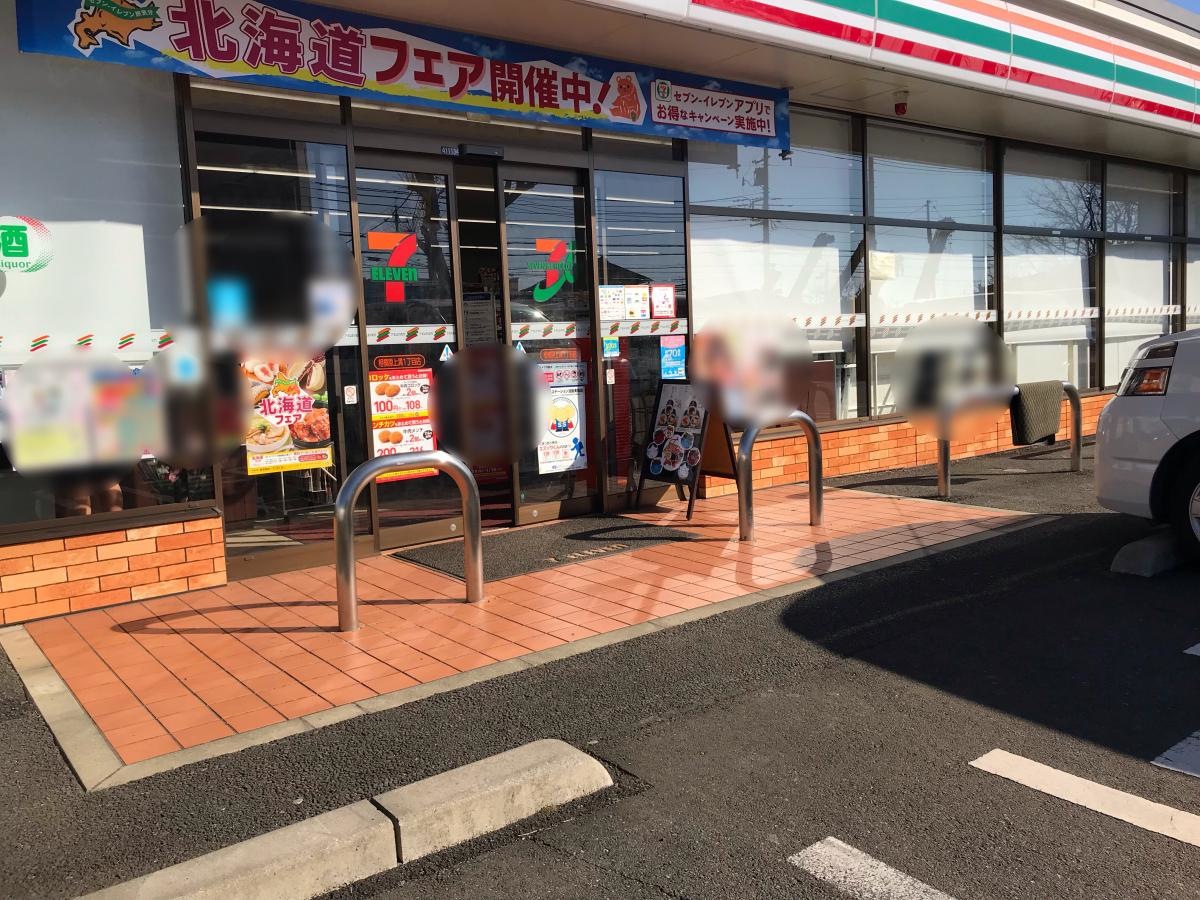 エントランス周り