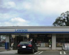 ローソン　小田原江之浦店