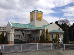 ファミリーロッジ旅籠屋・湾岸長島店
