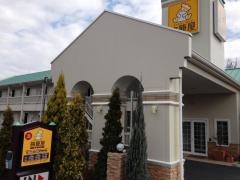 ファミリーロッジ旅籠屋・湾岸長島店