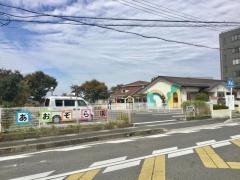 保育所あおぞら園