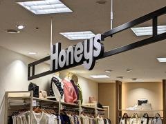 ハニーズ　守山店
