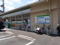 ファミリーマート　西京山田店