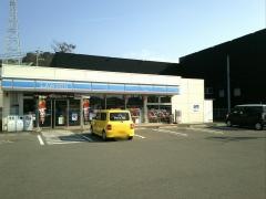 ローソン 松山平田店
