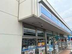 ローソン　伊予尾崎店
