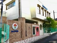 油山幼稚園