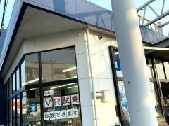 福岡スバル行橋店