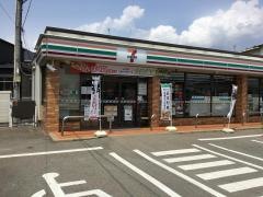 セブンイレブン　針摺店
