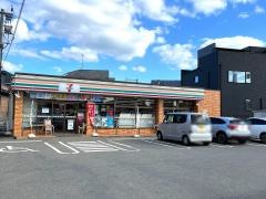 セブンイレブン　針摺店