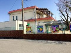 宮内保育園