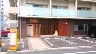 辻井