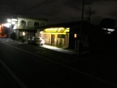 忠平