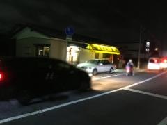 忠平