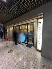 ピヨ