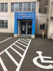 北札幌病院