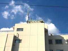 東京衛生アドベンチスト病院