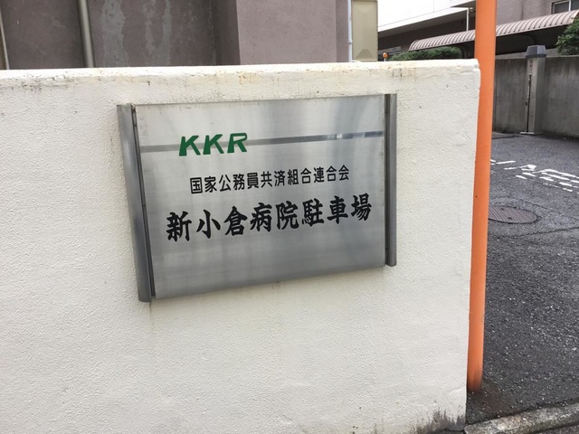 投稿写真8