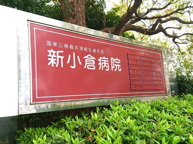 投稿写真6