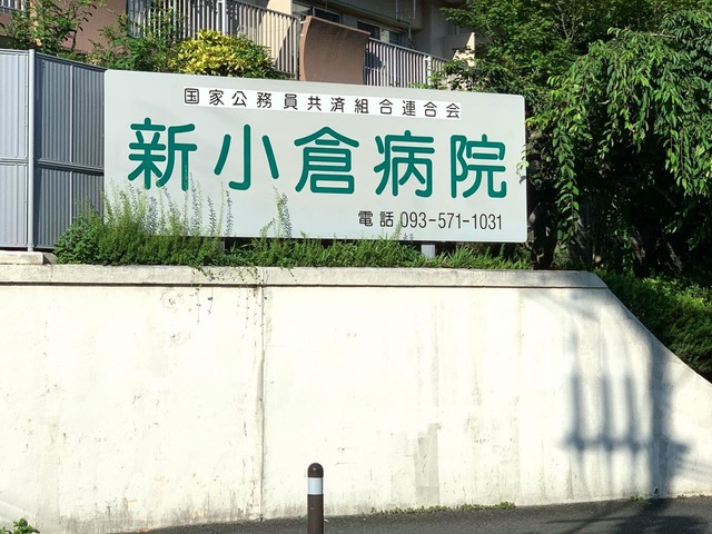 投稿写真3