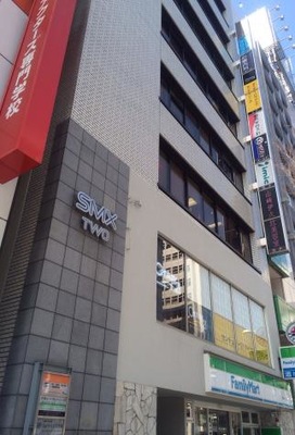ドクターマップ ヒラハタクリニック 渋谷区渋谷