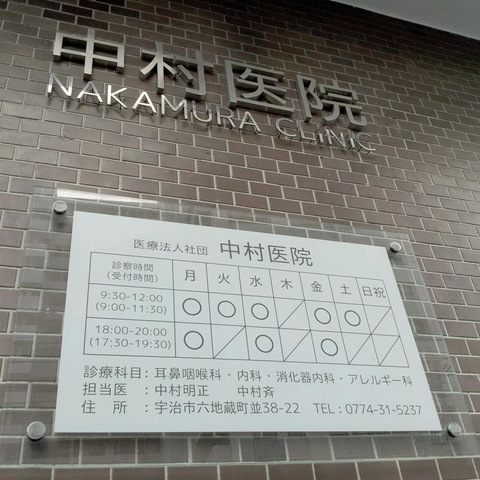 投稿写真7