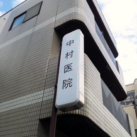 投稿写真6