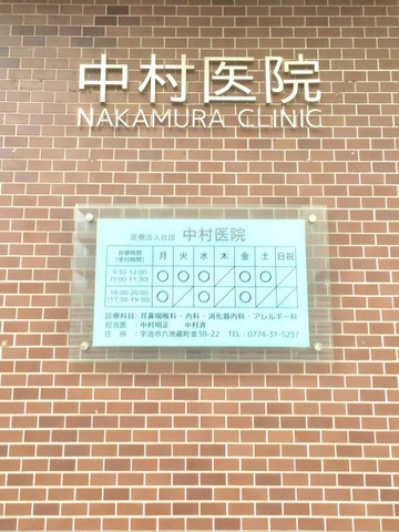 投稿写真5
