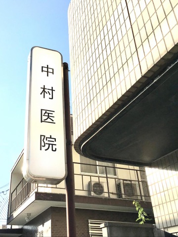 投稿写真3