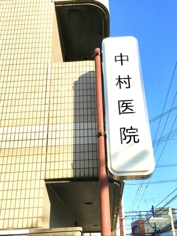 投稿写真1