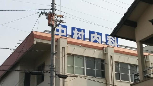 投稿写真2
