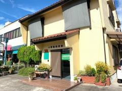 小野動物病院