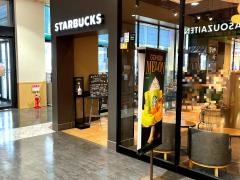 スターバックスコーヒー　イオンモール成田店