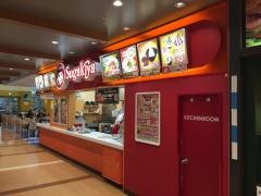 スガキヤ　岐阜マーサ店
