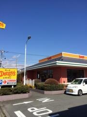 デニーズ　富士インター店